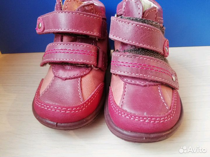 Ботинки Котофей