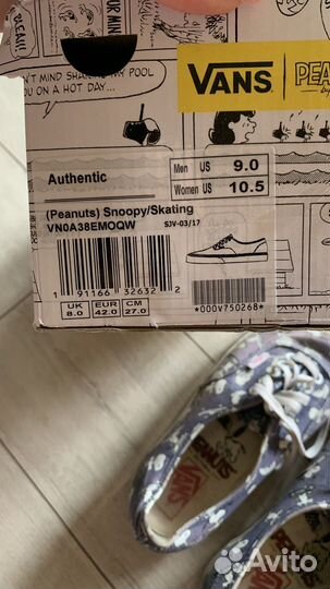 Кеды vans snoopy