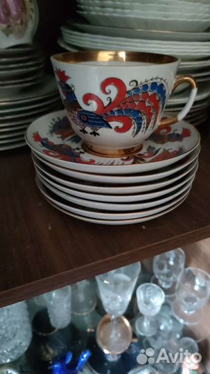 Чайная пара лфз СССР