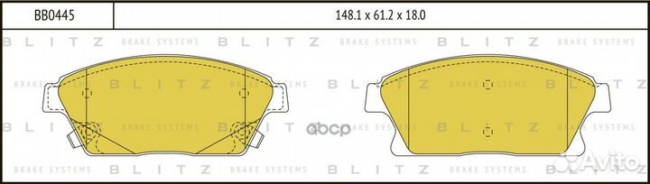 Колодки тормозные дисковые перед BB0445 Blitz