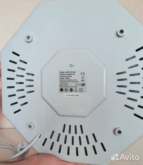 Сушилка для овощей и фруктов Ezidri Ultra FD 1000