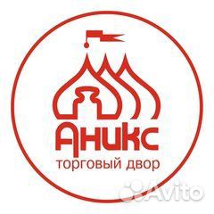 Продавец- кассир ул. Декабристов