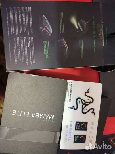 Razer Mamba Elite