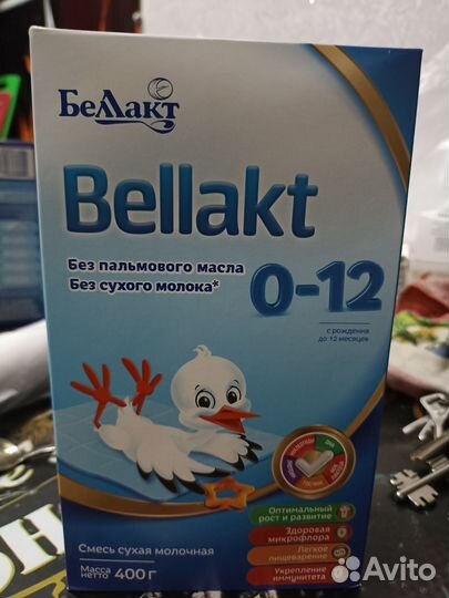 Детская молочная смесь беллакт