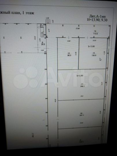Офис, 32.3 м²