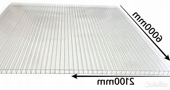 Профильный поликарбонат