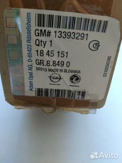 Моторчик заслонки печки Chevrolet Cruze