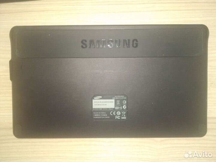 Galaxy Tab 2 7.0 Keyboard Dock