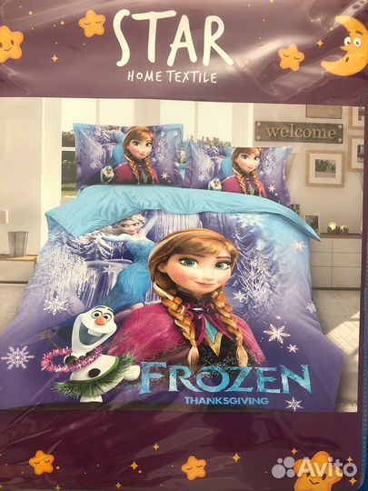 Постельное для девочек