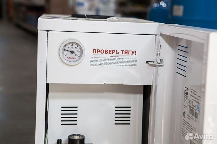 Котел трубы батареи для отопления, комплект