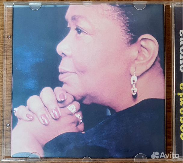 Cesaria Evora – Cesaria (1995)