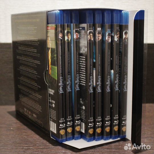 Гарри Поттер Blu ray лицензия