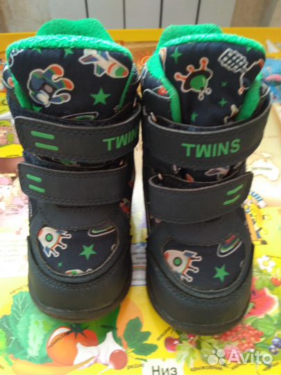 Мембранные зимние ботинки Twins
