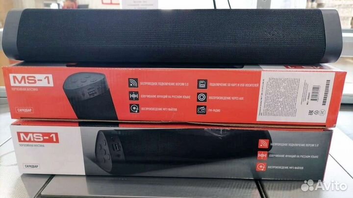 Колонки с bluetooth 20