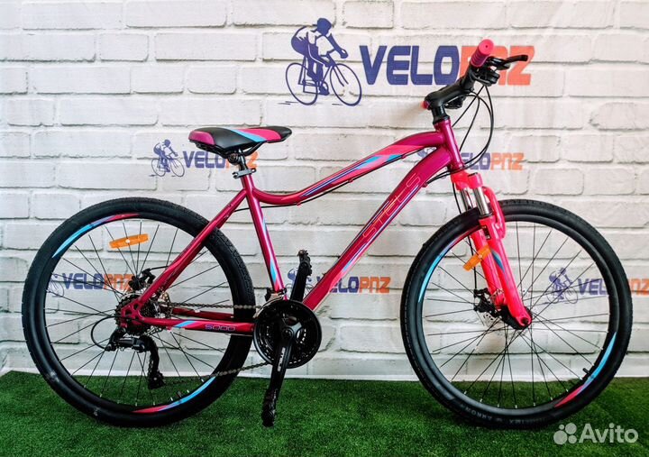 Велосипед Stels MIss 5000 MD