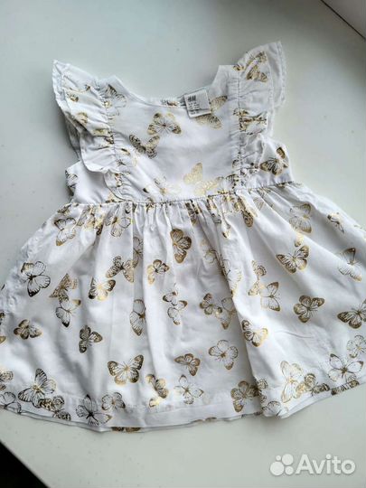 Детская одежда