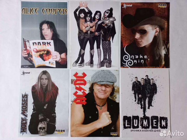 Алиса/Alice Cooper/Kiss/Dark Throne/Catharsis