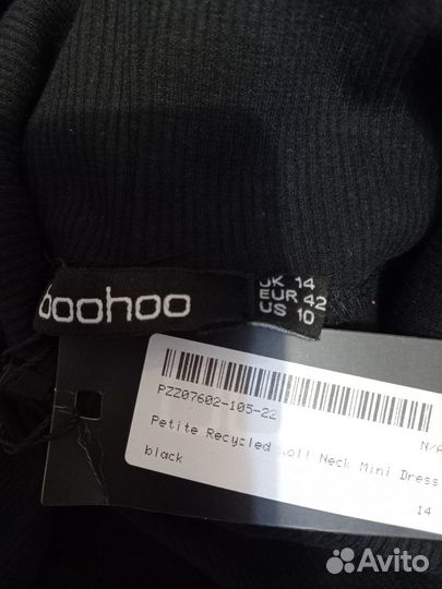 Платье 48 размер