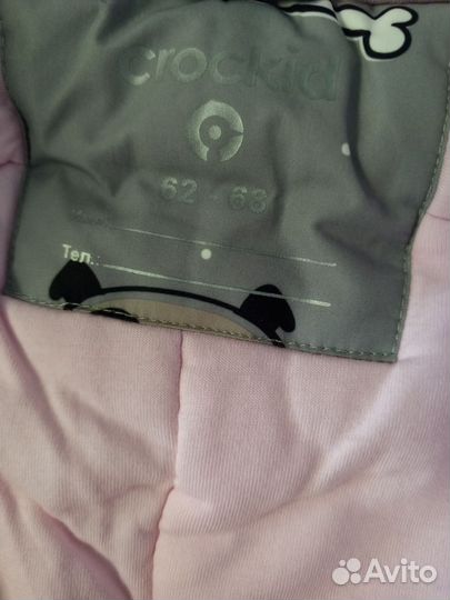 Зимний комбинезон