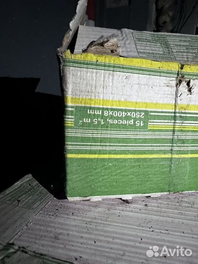 Притка настенная новая