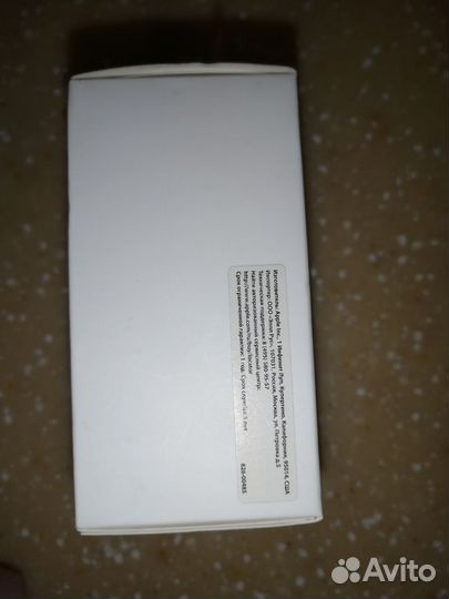 Адаптер для iPad, iPhone, iPod (12w, usb)