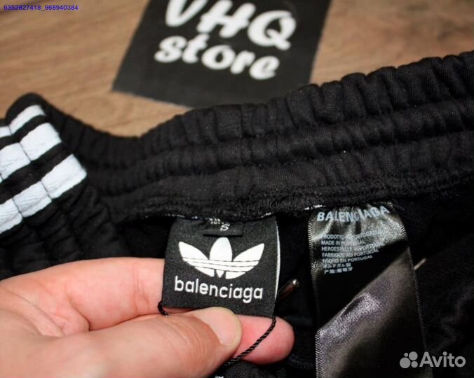 Широкие штаны Adidas x Balenciaga (Арт.97944)