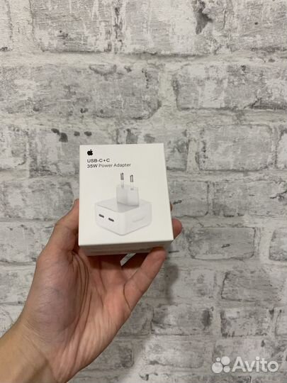 Зарядное устройство для iPhone 35w