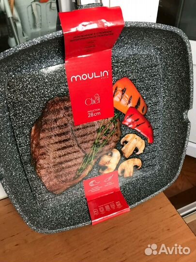 Сковорода-гриль moulin villa новая