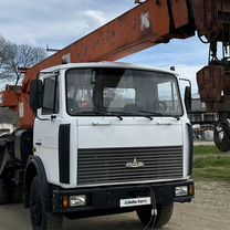 Седельный тягач МАЗ 5335, 2004, Апшеронск