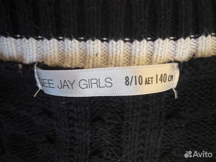 Комплект для школы 140 рр