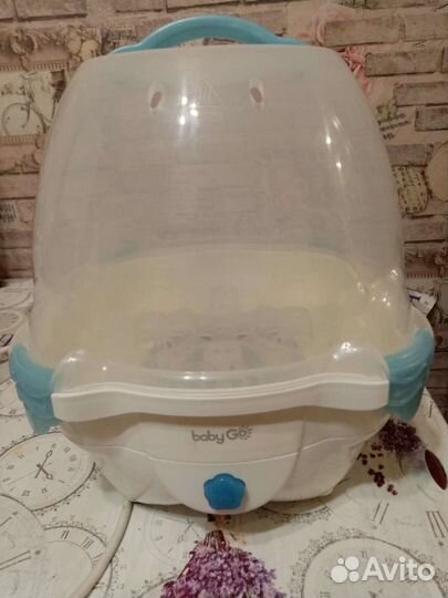 Стерилизатор для бутылочек