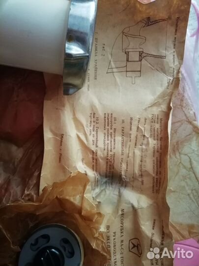 Мясорубка ручная СССР новая