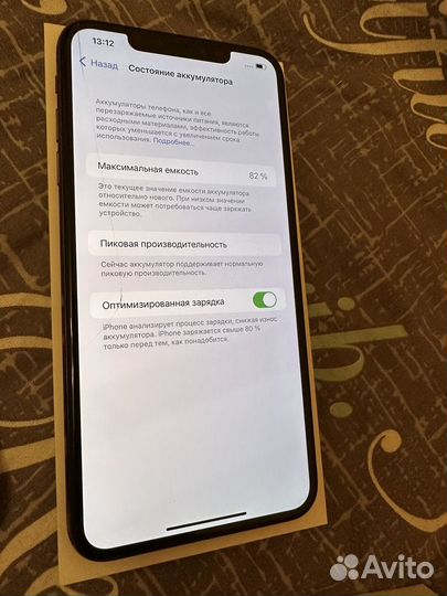 Телефон iPhone xs max 256гб