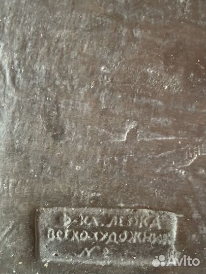 Гжель бюст Калинина. 1932г. Ск. Яковлев