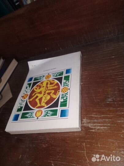 Алмаз Шах Казанцев