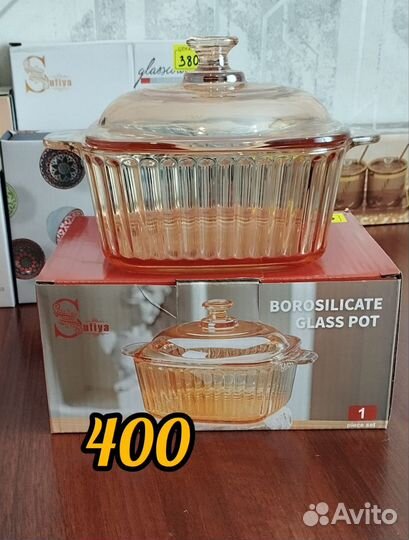 Серебряные ложки