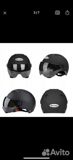 Электро скутер citycoco GT M2 3000W