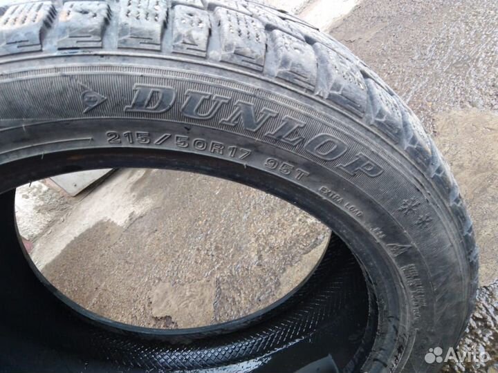 Dunlop Digi-Tyre Eco EC 201 11.2/11.5 R17 59G