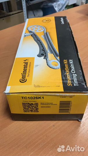 Комплект цепи грм MB W202/W203/W210/W211/W220