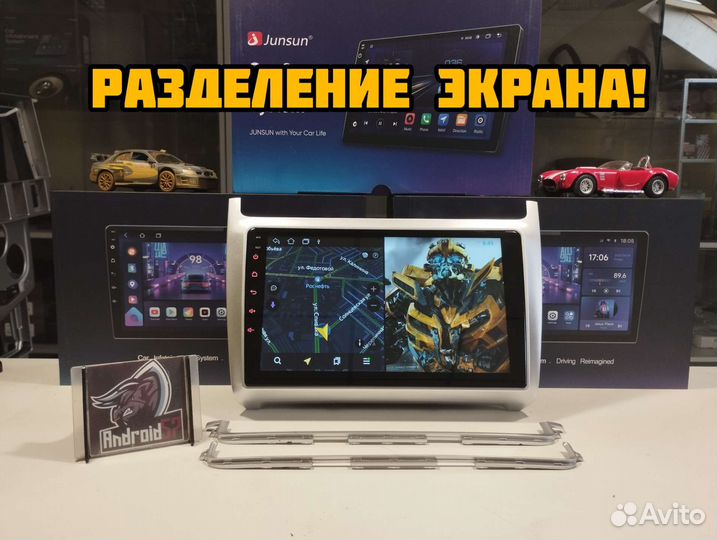 Магнитола volkswagen polo Android Silver