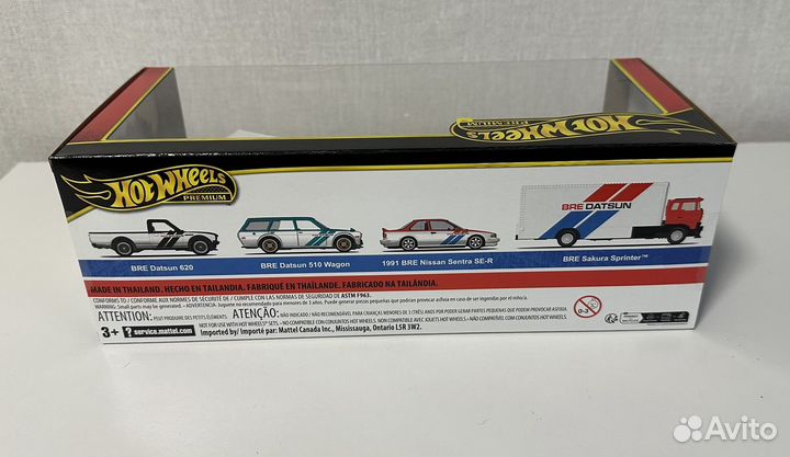 Hot Wheels Premium Diorama BRE Datsun