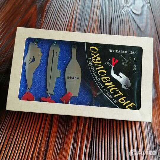 Подарочный набор блесен. Подарок рыбаку на нов год