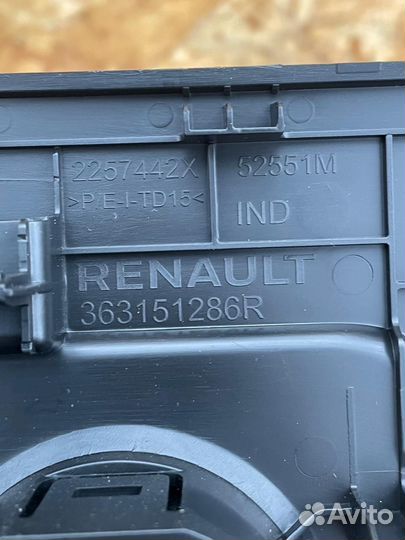 Подстаканник на Renault Duster 2