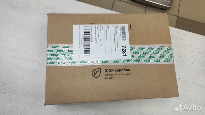 Курьер Свой человек в Перми срочная доставка