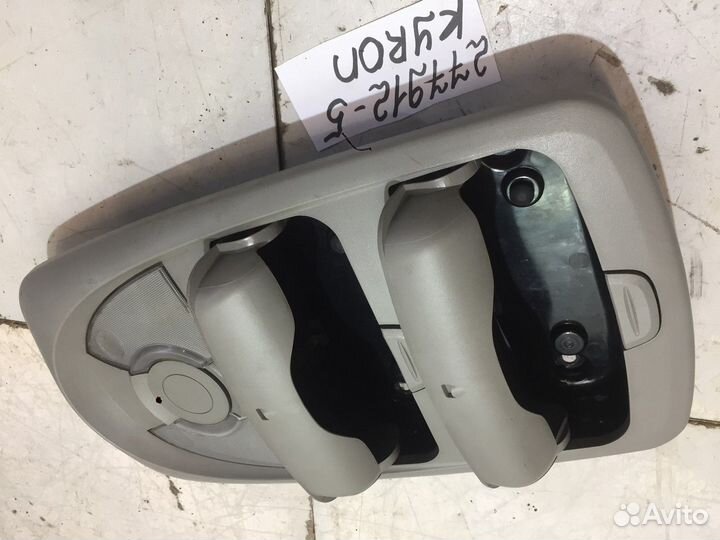 Плафон внутреннего освещения (SsangYong Kyron)