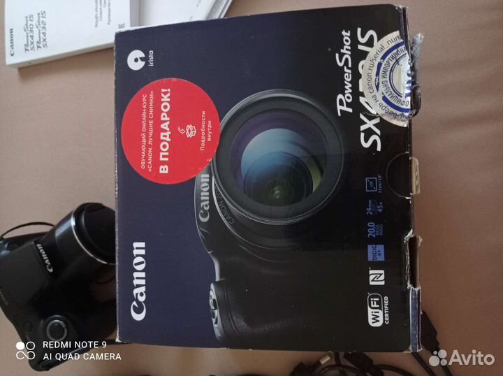 Видеокамера canon SX430IS