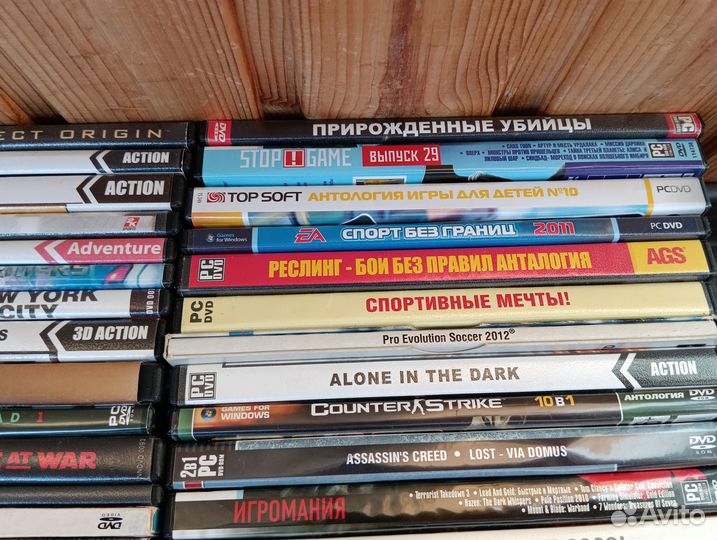 Игры компьютерные разные