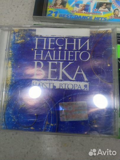 Сд диск