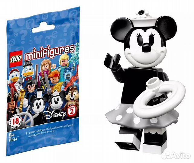 Lego minifigures разных серий