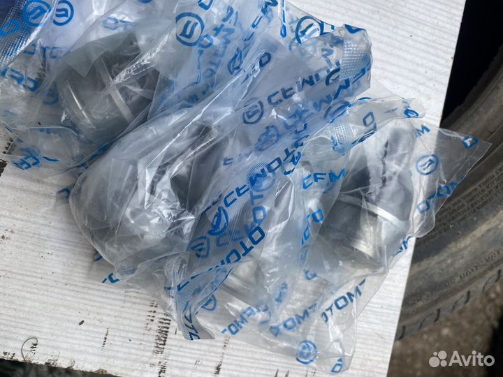 Квадроцикл сф мото шаровые, втулки капролоновые